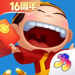宁波游戏大厅手机版app