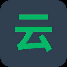 网易云游戏手机端
