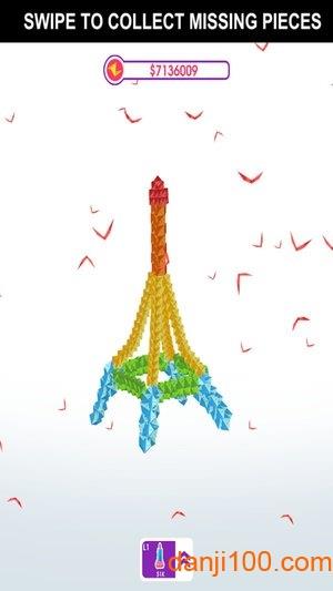 折纸大师手游截图