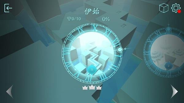 MaxLine饭制木星版本截图