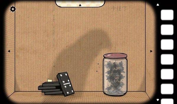 逃离方块哈维的盒子截图