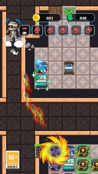 躺平发育2加强版截图