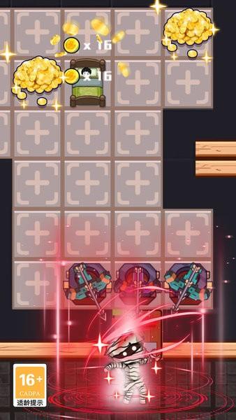 躺平发育2加强版截图