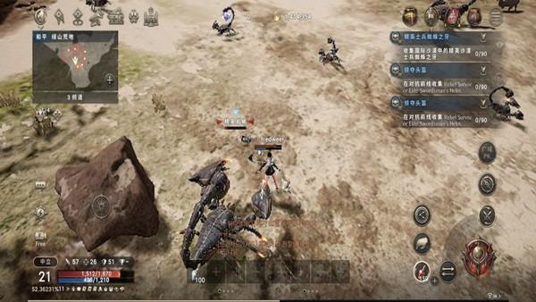 hit2游戏官方截图