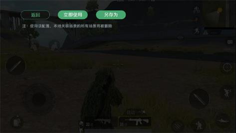 小鸡游戏世界最新版