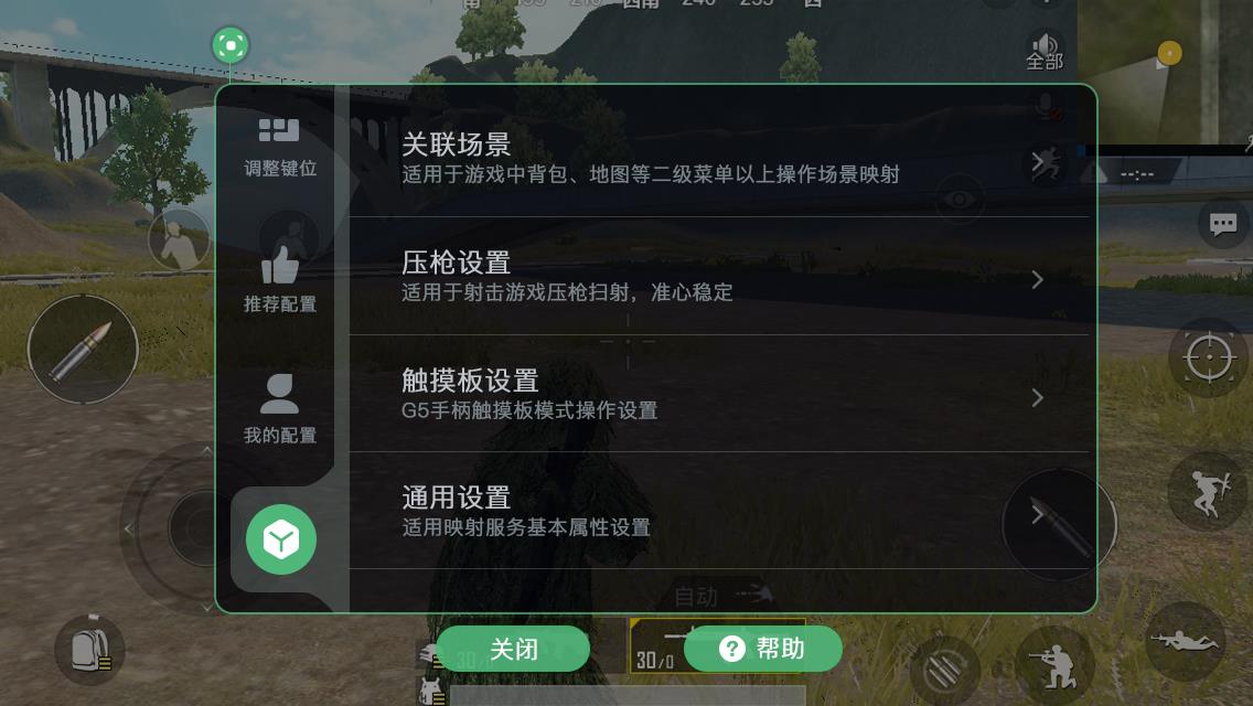 小鸡游戏世界最新版