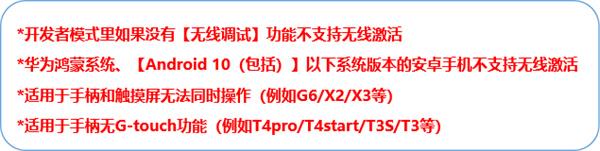 小鸡游戏世界最新版