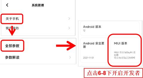 小鸡游戏世界最新版