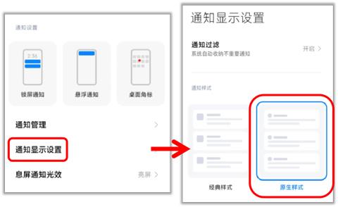 小鸡游戏世界最新版
