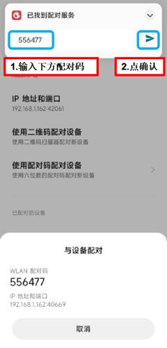 小鸡游戏世界最新版