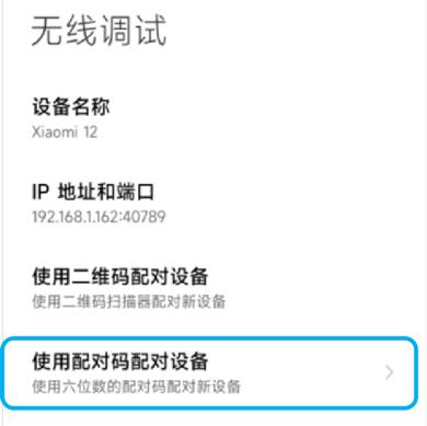 小鸡游戏世界最新版