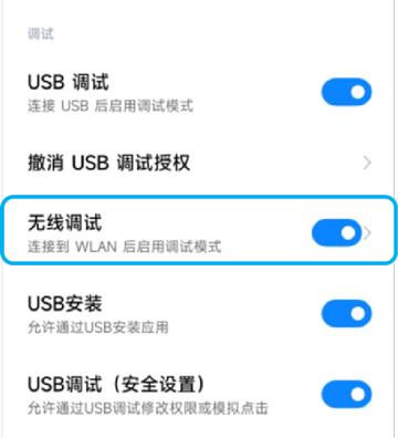 小鸡游戏世界最新版
