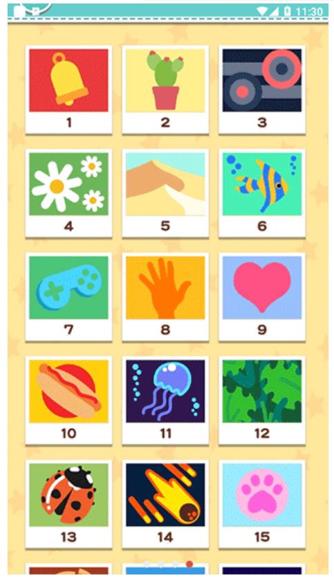 指尖画画游戏截图