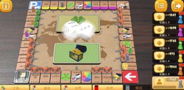 富翁大作战游戏截图