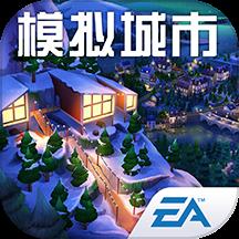 the room汉化版(未上锁的房间)截图