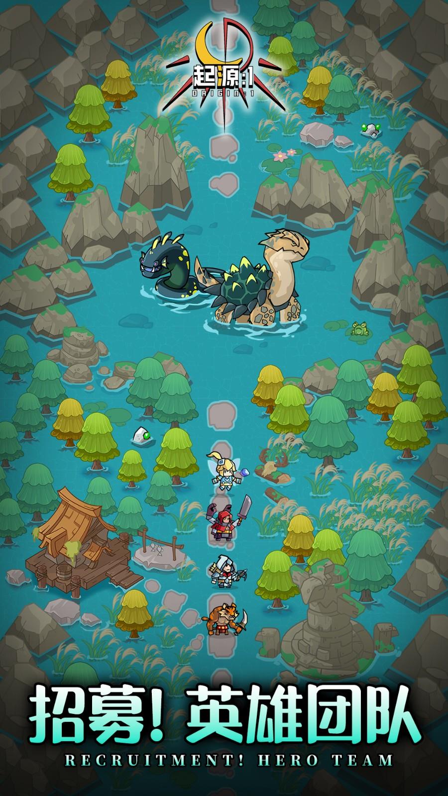 童话大乱斗游戏截图