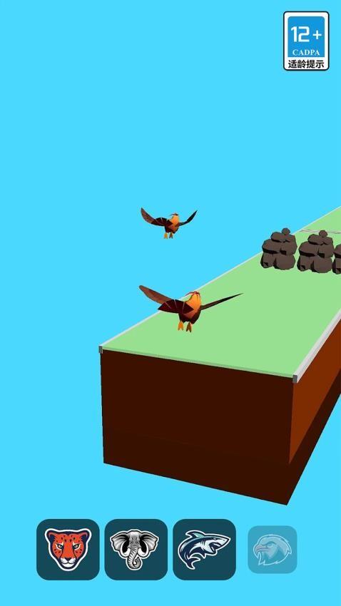 动物逃亡游戏