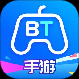 bt手游免费版