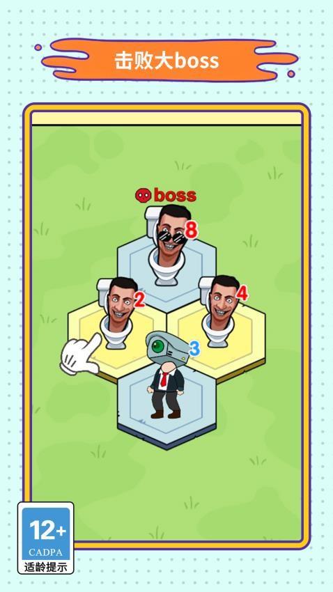 脑洞和找茬合集游戏截图