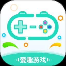 爱趣游戏折扣平台