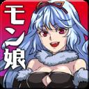魔物娘游戏