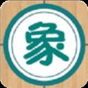 象棋巫师游戏