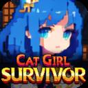 猫女生存游戏