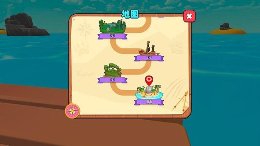 萌宠乐园大冒险游戏