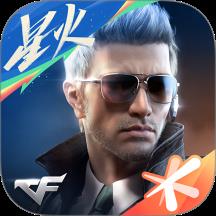 腾讯麻将来了官方版截图