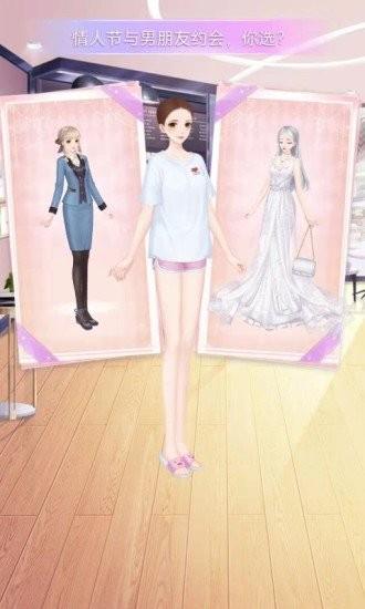 白鲸乐园游戏免费完整版 白鲸乐园游戏免费完整版