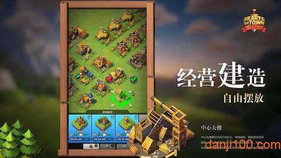 小小领主游戏 小小领主游戏