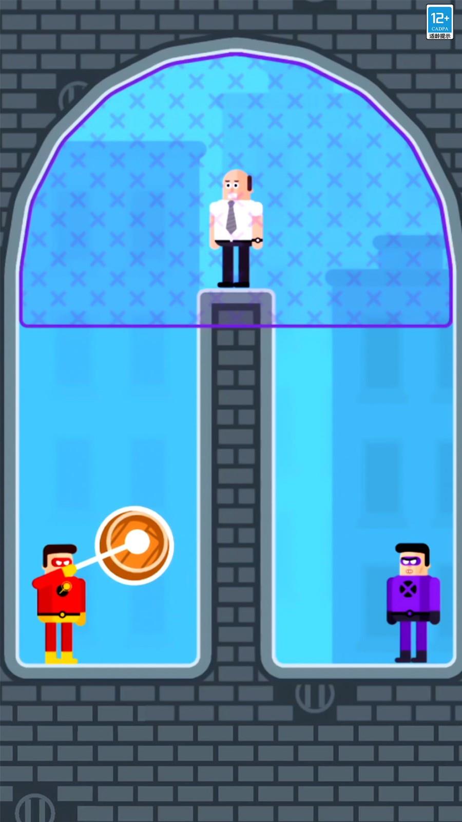 英雄对决游戏截图