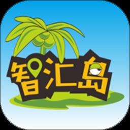 智汇岛儿童手表app