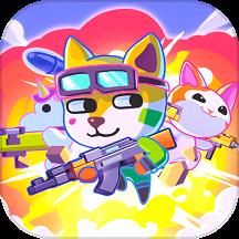 疯狂大乱斗手游