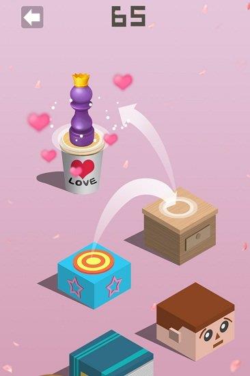 开心跳一跳内购破解版截图