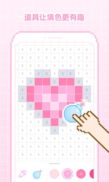 像素少女游戏截图