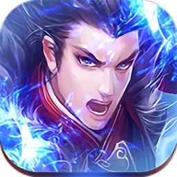 龙将手机版截图