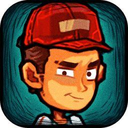 幸存者危城破解版无限钻石无限血