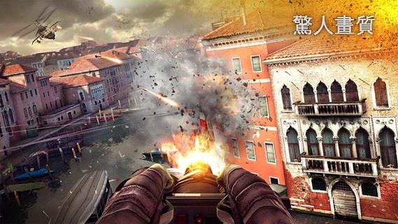 现代战争5官方正版截图