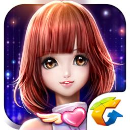 2024掌上炫舞app最新版本截图