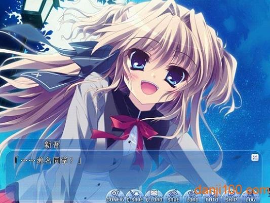 纯白交响曲中文版截图