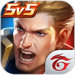 腾讯麻将来了官方版截图