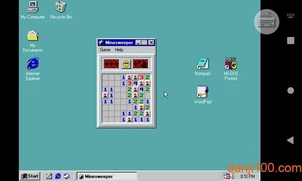win98模拟器中文版(Win 98 Simulator)截图