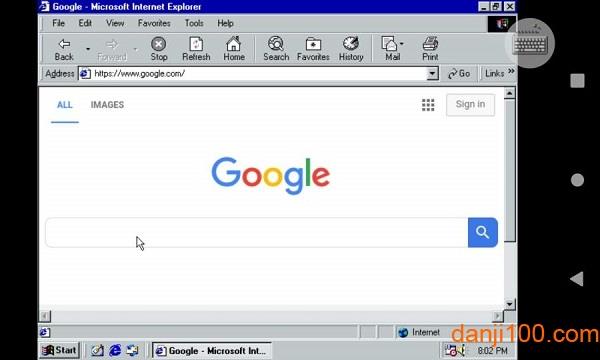 win98模拟器中文版(Win 98 Simulator)截图