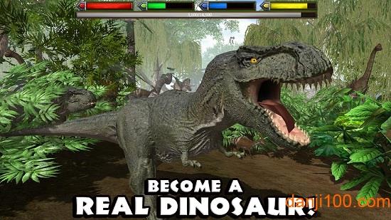 终极恐龙模拟器破解版无限经验版 终极恐龙模拟器破解版无限经验版