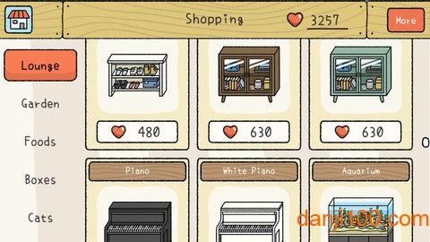 萌宅物语破解版2023截图