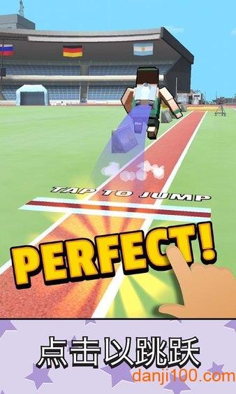 火箭跳跃中文版截图