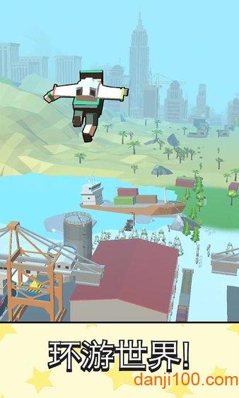 火箭跳跃中文版截图