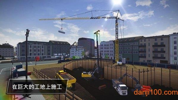 建筑模拟3中文版手机版截图