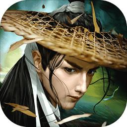 濡沫江湖吾爱破解版